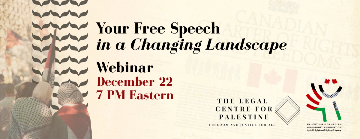 Your Free Speech in a Changing Landscape